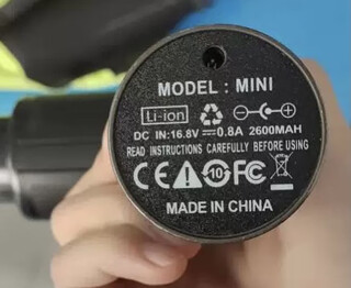 Snode snod fascia gun charger mini fascia gun 16.8v1a0.8a0.7a power adapter 16.8v0.8a3.5mm small mouth charger_16