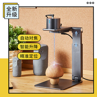 Laserpecker laser engraving machine small fully automatic handheld laser engraving machine pro model mini portable marking and engraving machine pro professional model