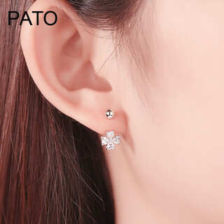 Pato 2021 s925 silver four-leaf clover earrings stud ear clip no piercing women's earrings fashion personality new trendy chinese valentine's day gift birthday gift for girlfriend ear jewelry four-leaf clover earrings