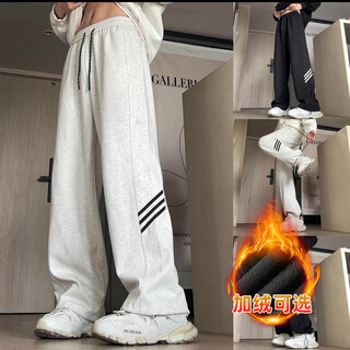 Shannu pants men's autumn and winter thickened velvet loose casual straight striped american high street sportswear trousers 904 gray regular xl (recommended 120-140 jin jin equals 0.5 kg)