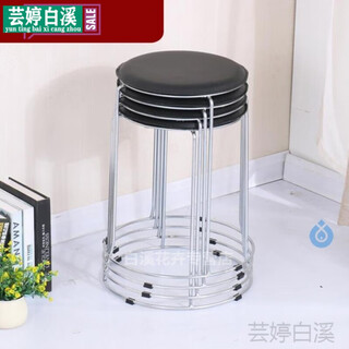 Iron stool round stacked soft surface casual cushion round fast food restaurant simple home iron hair salon round stool steel bar stool short black 1