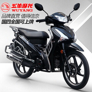 Wuyang guangzhou wuyang brand curved beam motorcycle brand new national iv efi 110 honda fuel scooter can be registered, black, prepaid (the balance will be given to logistics)