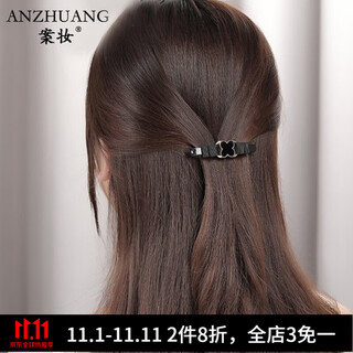 Case makeup chinese valentine's day hairpin half-tied hairpin back of the head four-leaf clover one-word clip spring horizontal clip broken hairpin hair accessories hair accessories for women 1# small black