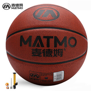 Madam basketball no. 6 girls youth competition indoor and outdoor wear-resistant pu high-bounce ball for high school entrance examination students m-136