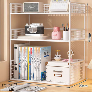 Yisijia desktop picture book rack storage rack storage box simple bookshelf multi-layer iron artifact bay window storage cabinet desk white three-layer large desktop model