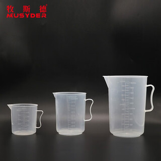 Muside measuring cup thickened plastic graduated cylinder laboratory special multi-specifications transparent measuring cylinder shipped after sterilization 500ml
