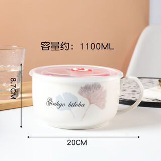 Pick up cat bowl with handle, instant noodle bowl, ceramic bowl with lid, handle, cute chinese tableware, lunch box cup, convenient for student dormitory, heng’s love number can make regular instant noodles