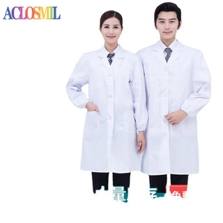 Aclosmil lab coat white coat chemical biology lab coat doctor work clothes men and women white dustproof clothing health room dentist white coat long sleeve xxxl~185