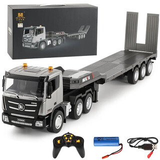 Tolex remote control flatbed car car trailer simulation truck semi-trailer boy transport engineering vehicle model children's toy car remote control flatbed truck
