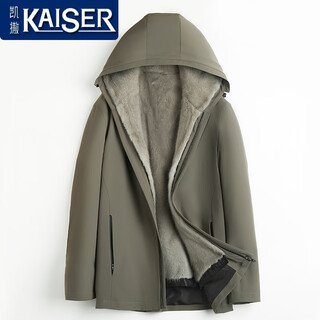 Kaiser parker nike men's mink fur coat full mink liner hooded autumn and winter thick executive business style silver blue whole mink liner xl 175 suitable for weight 130-145 jin jin is equal to 0.5 kg