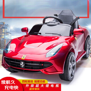 Aseblarm electric car for infants and young children, four-wheeled, can sit on a person, remote control car, 1-3 years old, 45 swing stroller for boys and girls, painted red, dual drive + remote control + swing