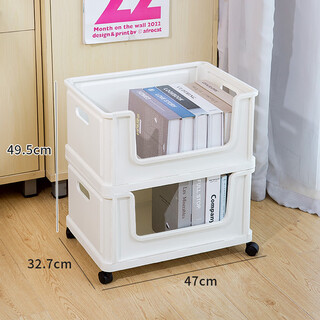 Qiao shizi student book storage box classroom with wheeled organizing box book box wheels removable book storage box white 2 layers with universal wheels can be placed horizontally a4