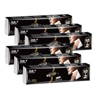 Jierou handkerchief paper face cologne 4 layers wettable surface paper thickened large pack napkin portable toilet paper paper towel wholesale 4 layers 8 pieces * 36 pack