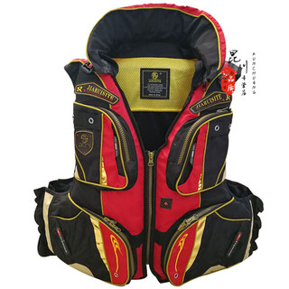 Rock fishing suit life jacket boat fishing vest fishing suit to prevent cold and keep warm in winter sea fishing life jacket adult 200jin jin equals 0.5kg j30 red one size fits all