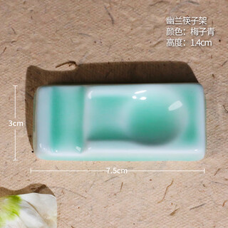 Oujiang oujiang (oujiang) longquan celadon creative tableware accessories household chopstick holder table chopstick holder youlan chopstick holder meiziqing