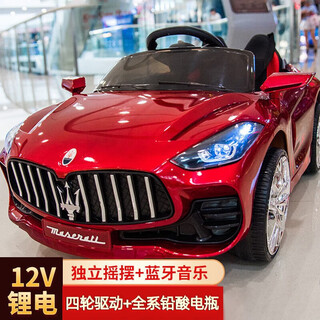 Aseblarm maserati children's electric car four-wheel with remote control baby car men's and women's toy car can sit on four-wheel drive four-wheel drive painted red full-featured leather seat independent swing