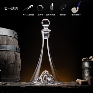 Luxury flowers crystal glass red wine decanter home high-end wine divider european red wine pourer personalized set iceberg waterfall decanter high style 1150ml