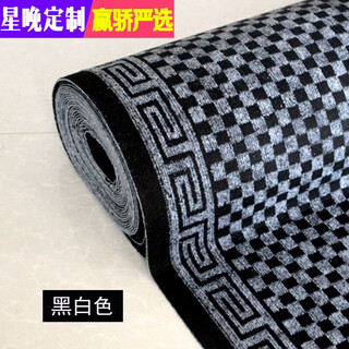 Star night corridor aisle can be cut carpet stair step mat hotel hotel opening red carpet into the whole roll customized black and white fixed size 120*150 cm