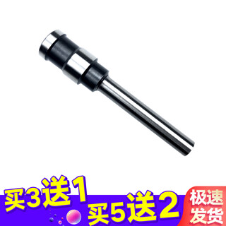 Deli binding machine drill knife 3888 3846 3881 3880 3821 GB341 14601 certificate drill bit rivet pipe matching hollow knife 3881 old drill knife