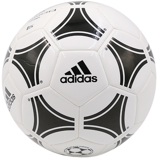 Adidas adidas football world cup european cup adult children's league training and match ball standard ball s12241 classic training football no. 5 ball