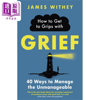 Pre-sale when you let yourself go 40 effective ways to get out of depression quickly how to get to grips with grief original english james withey