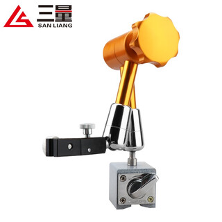 三量磁性杠杆百分表座支架机械磁力大表座强磁力万象座坐万向 JD224 秋香金-液压标准款