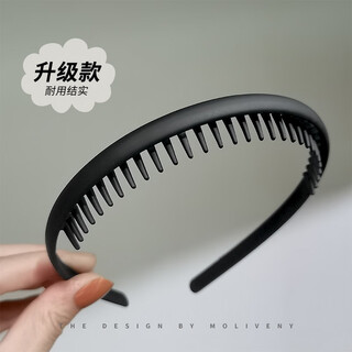 Zhuo keke simple black face wash hairband women's summer makeup with toothed bangs broken hair headwear anti-slip hairpin