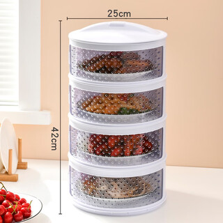 北杉（BEiSHAN）夏季防苍蝇家用多层镂空饭菜保鲜罩防尘透气菜罩剩菜收纳盒保温罩 镂空透气防蝇款【四层】