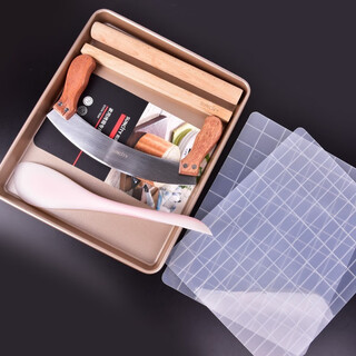 Yangchen toffee nougat grinding mold full set snowflake pastry diy material tools handmade homemade cooling shaping plate nougat snowflake pastry 5-piece set + mixing spoon + cutter