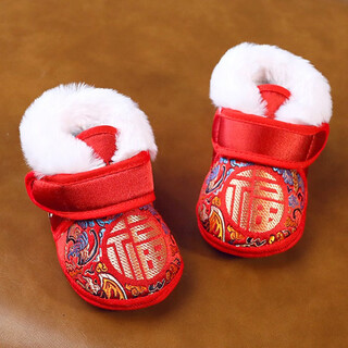 Miduer baby shoes, baby autumn and winter velvet thickened toddler shoes, chinese style soft sole handmade wufu shoes, red warm cotton shoes, nuo-wufu linmen (xiangyunfu cotton shoes) 12 m, inner length 12cm, recommended for 6-12 months