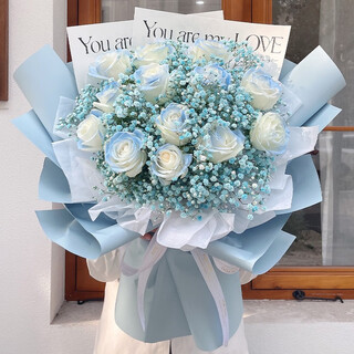 Eswina flower express delivers 11 rose bouquets as a birthday gift to your girlfriend nationwide. 11 crushed ice blue bouquets.