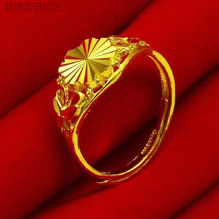 Putino hong kong duty-free gold-colored gold ring women's real gold ring women's ring live mother's wedding gift large flower ring standard
