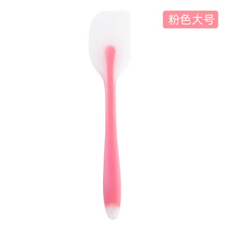 Mengyier silicone spatula integrated spatula baking tool cutter cream scraper household anti-scratch shovel new pink large size 1 piece