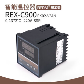 Thermostat rex-c900 v an intelligent thermostat high-precision adjustable temperature controller switch