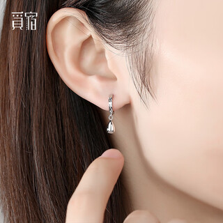 Misu platinum earrings for women fashionable pt950 platinum water drop earrings laser car flower earrings birthday gift large size 4.4-4.6g + blue silk gift box