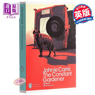 约翰·勒卡雷小说：永恒的园丁 英文原版 The Constant Gardener