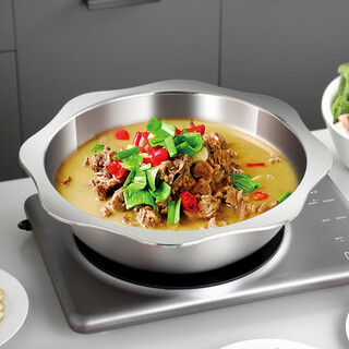 Onlycook thickened 304 stainless steel hot pot basin sun basin mandarin duck basin octagonal basin clear soup pot household induction cooker hot pot 34cm 304 clear soup basin non-mandarin duck/single 34cm