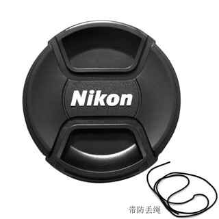 One-leaf orchid nikon camera lens cover slr camera anti-lost camera cover camera lens protective cover nikon 77mm lens cover