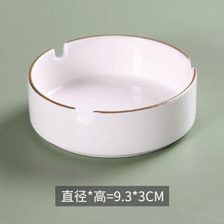 Yudie ceramic ashtray creative personality trend chinese style popular ashtray home living room office simple customization gold wire 3 small ashtray