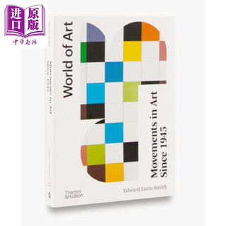 自1945年以来的艺术运动 进口艺术 Movements in Art Since 1945