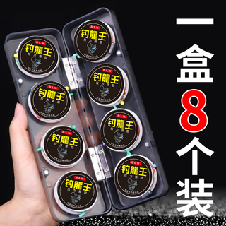 Lure invincible and tie up the finished line set fishing line set fishing line main line fishing set fish hook hand rod fishing accessories small white shaft