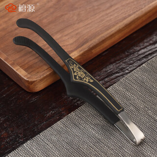 Tanyuan silicone stainless steel tea clip, cup clip, anti-slip kung fu tea set, tea set, tea cup, tea leaf clip, tea tweezers, peony silicone stainless steel tea clip, black
