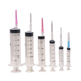 Neerni veterinary disposable syringe, oral medicine feeder for cats and dogs, plastic injection needle, 50ml (1 piece) shipped after sterilization