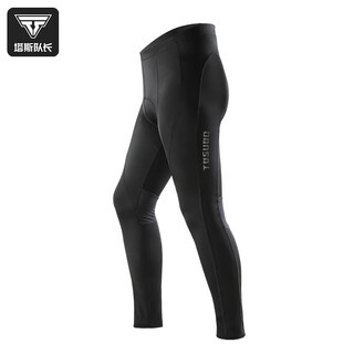 Captain tas professional cycling clothing long-sleeved suit for men and women spring and summer mountain road cycling clothes quick-drying slimming cycling equipment black cycling trousers xl