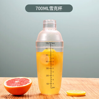 Xinbaiyue (xinbaiyue) xinbaiyue hand-made lemon tea making tools set, hand-cranked shaker cup, lemon-beating tools, milk tea shop hand-made cup, thickened 700ml shaker cup