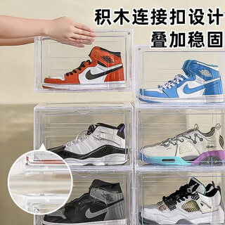 Omanti shoe box transparent magnetic side opening storage box shoe cabinet acrylic anti-oxidation figure storage box shoe wall display box magnetic side opening white 1 pack