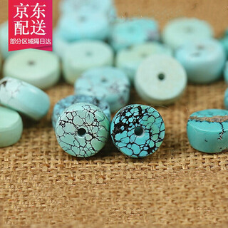 Colorful lotus turquoise spacers and beads, diamond bracelets, turquoise treatment spacers, star and moon bodhi seeds loose beads accessories, diameter 8mm one piece