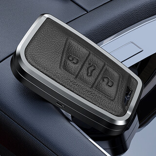 Digalen metal leather volkswagen magotan key cover 21 new passat cc b8 special high-end car key case pendant chain c style deep space gray + key chain