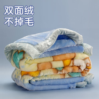 Bei jiayuan children's blanket thickened kindergarten lunch break blanket cloud blanket baby plush blanket universal double-layer children's blanket stroller blanket cart blanket baby quilt blue simple--children's blanket kindergarten blanket