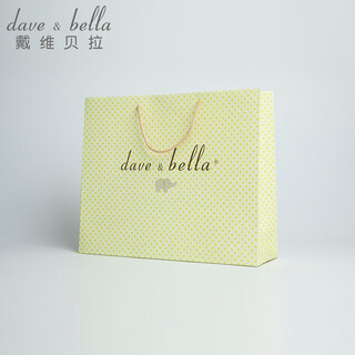 Dave&bella gift bag, exquisite gift bag, handbag, matching gift bag, gift bag, no negotiation
